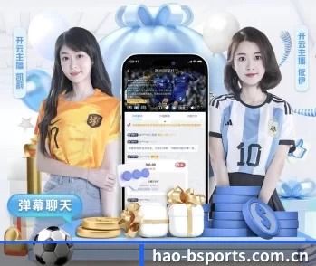 hao-bsports.com.cn的故事 - 体育资讯内容服务
